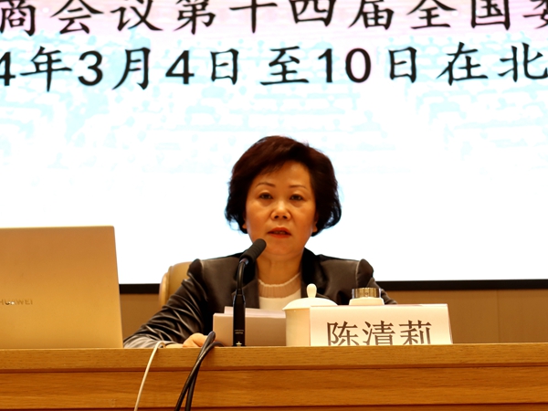 3月15日下午，臺盟省委會、省臺聯(lián)召開全國兩會精神傳達(dá)會暨理論中心組（擴(kuò)大）會議，傳達(dá)學(xué)習(xí)全國政協(xié)十四屆二次會議精神、十四屆全國人大二次會議精神。